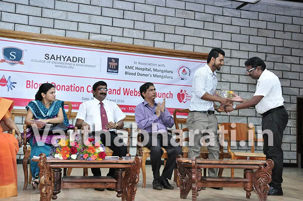 ಮಂಗಳೂರು : ಬೃಹತ್ ರಕ್ತದಾನ ಶಿಬಿರ